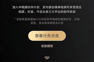 药厂CEO：没有阿隆索去皇马拜仁红军的特定条款，他在这很开心